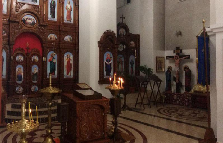 Фото: © пресс-центр полиции Донецкой области.