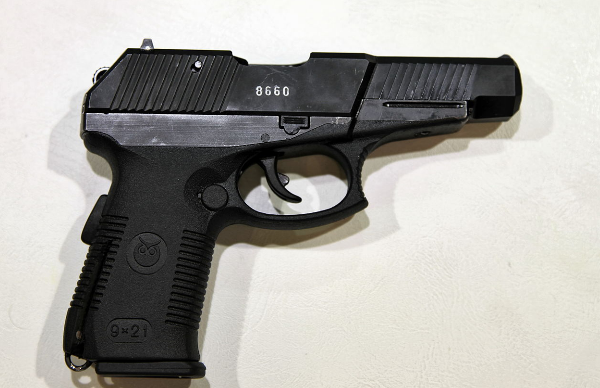 9-мм пистолет самозарядный модернизированный (СР - 1 М)
Фото: &copy; "Википедия"