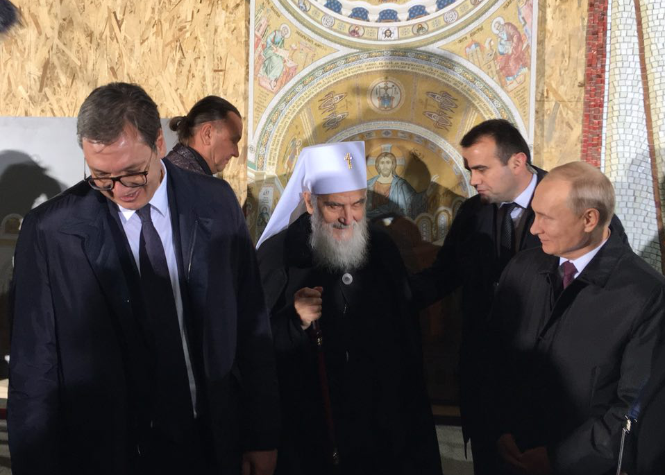 Путина пригласили на освящение храма Святого Саввы в Белграде