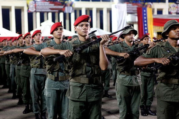 Фото: defensa.com