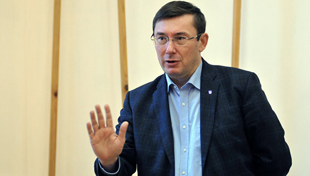Луценко учил Тимошенко передавать "малявы" из тюрьмы через поцелуй