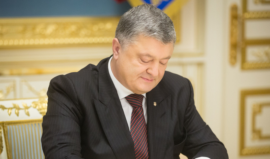 Фото: &copy; Администрация президента Украины.&nbsp;