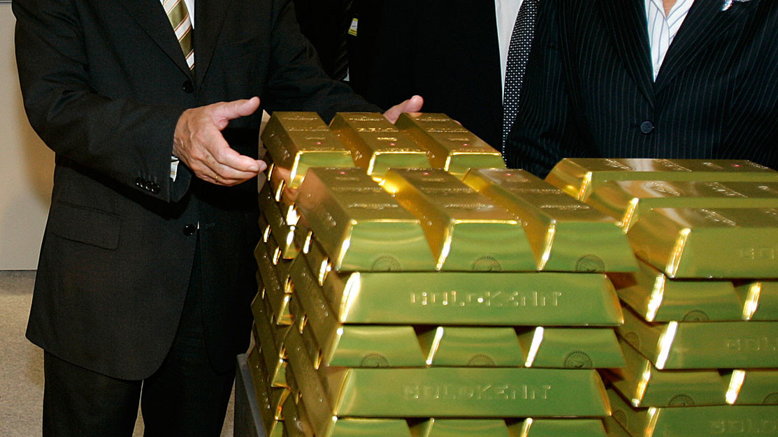 Валютный золотой запас