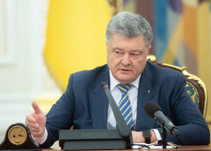 Фото: &copy; РИА Новости/Пресс-служба президента Украины