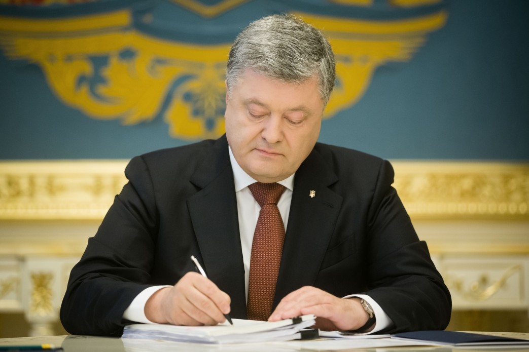 Пётр Порошенко.&nbsp;Фото: &copy; Администрация президента Украины