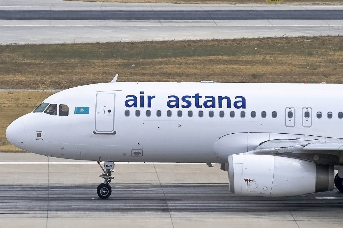 Шереметьево эйр астана 2004. Air Astana kc4061. Chopard Air Astana. Какие самолеты летают в Нурсултан. Эйр Астана Нурсултан Кустанай какой самолет летит марка.