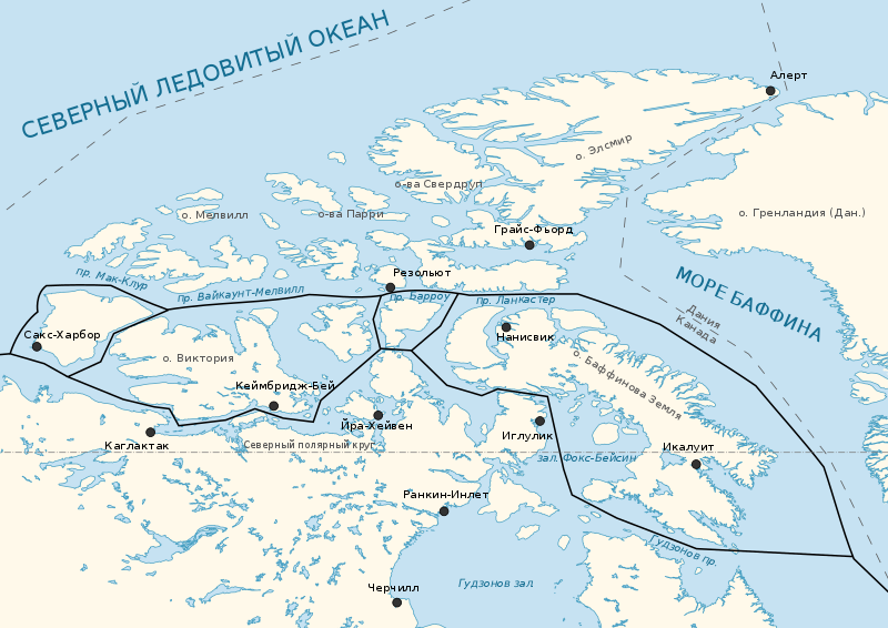 Северный морской путь. Фото: © "Википедия"