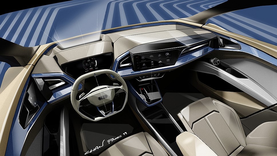 Audi Q4 e-tron. Фото: © Audi