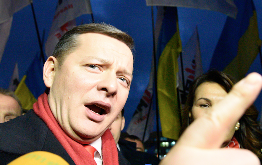 Кандидат в президенты Украины Олег Ляшко. Фото: &copy; РИА "Новости"
