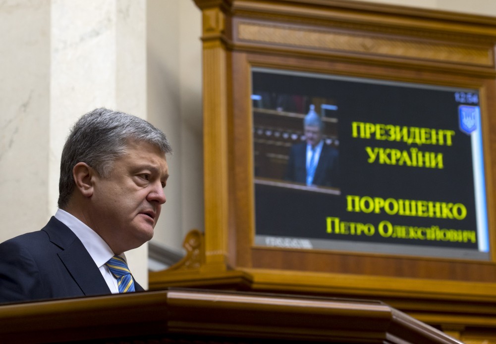 <p>Пётр Порошенко. Фото: &copy; Администрация президента Украины</p>