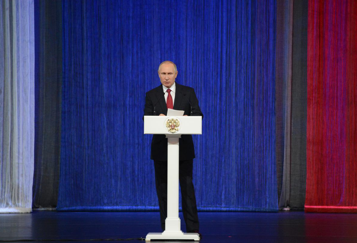 Президент РФ Владимир Путин.&nbsp;Фото: &copy; L!FE/Павел Баранов