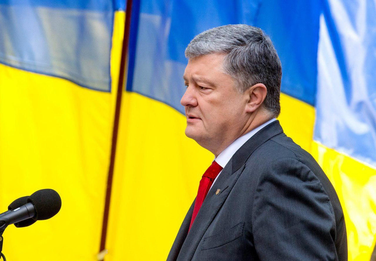 Пётр Порошенко. Фото: © Администрация президента Украины
