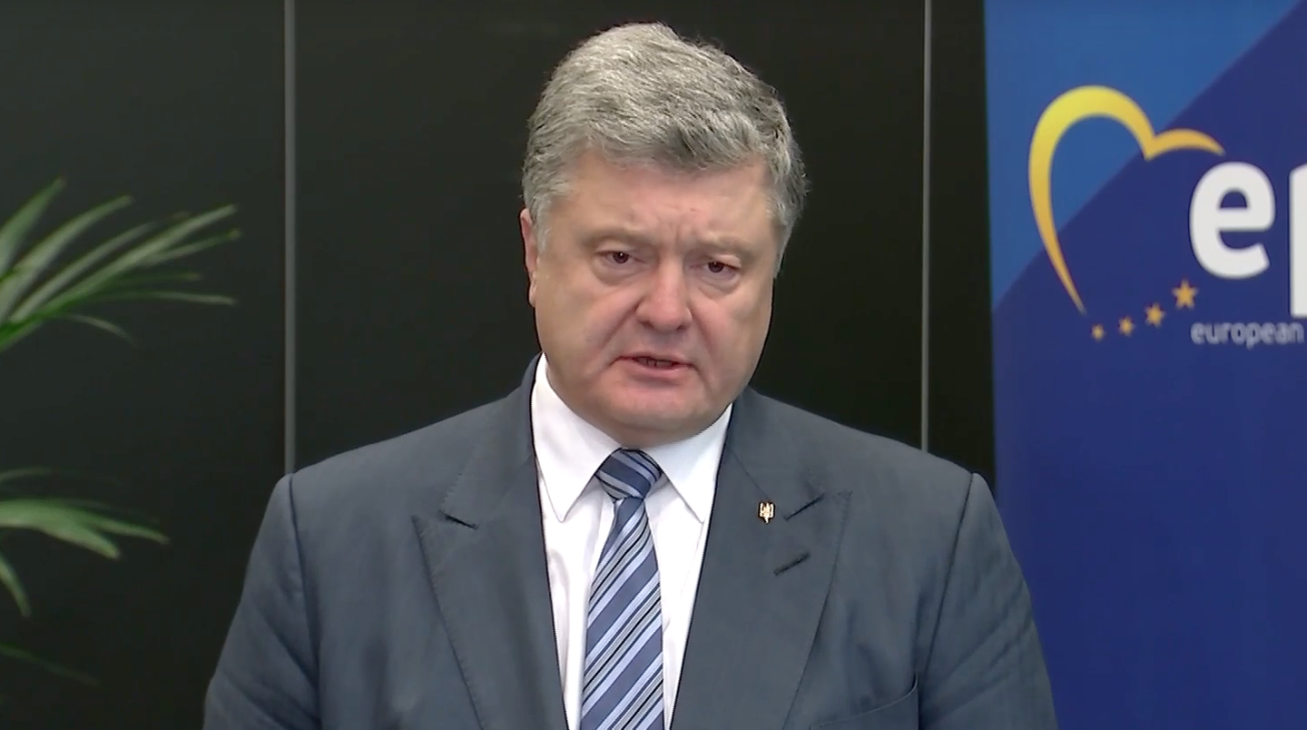 Фото: Кадр из видео Администрации президента Украины
