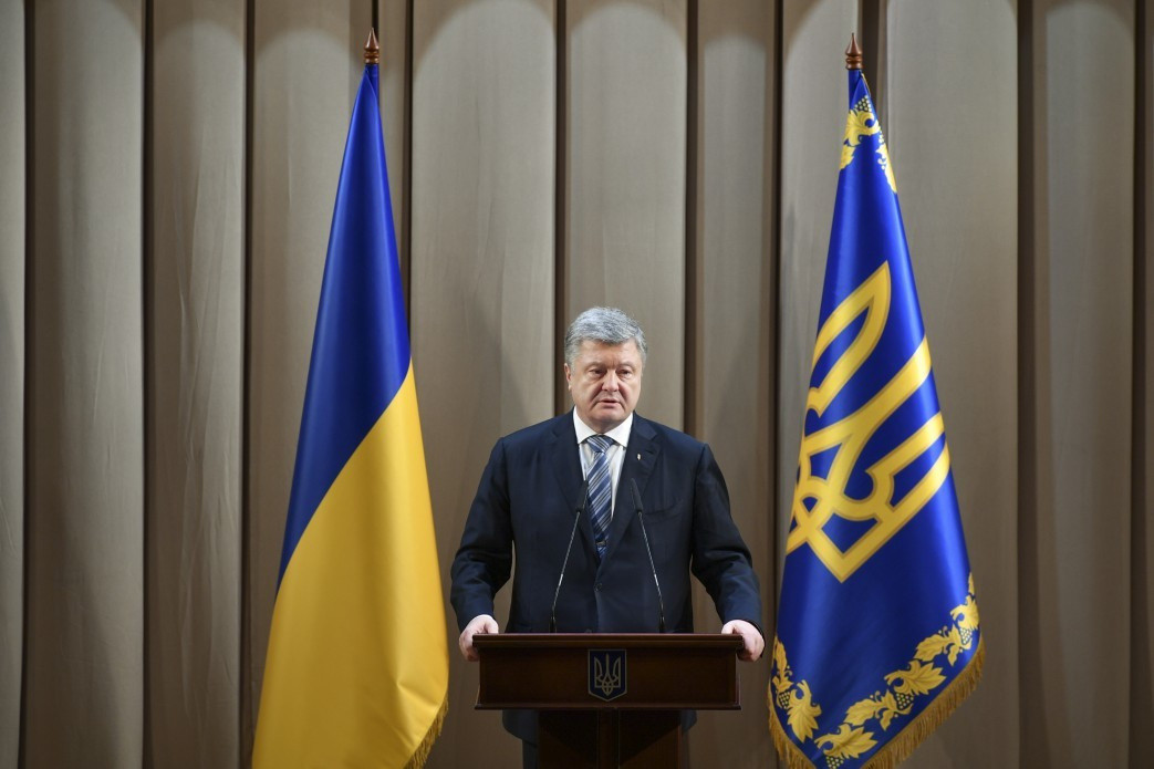 Пётр Порошенко. Фото: © Администрация президента Украины
