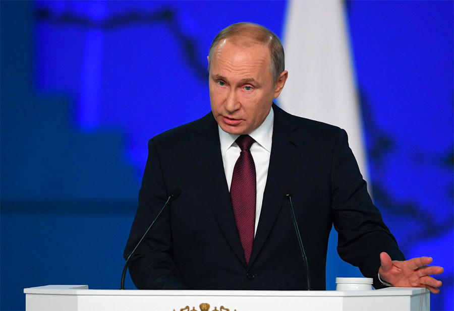 Владимир Путин. Фото: © РИА Новости/Алексей Филиппов
