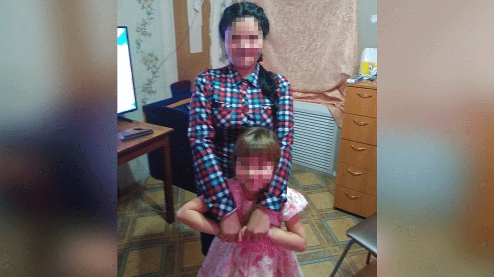 Житель троицка похитил дочь нашли или нет