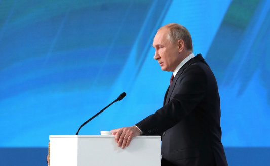Владимир Путин. Фото: © Kremlin.ru
