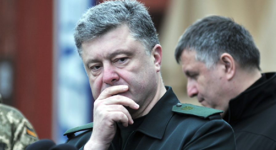 Президент Украины Петр Порошенко. Фото: ©РИА Новости
