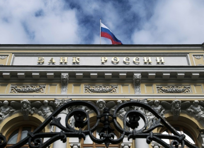 Банк России. Фото: ©РИА Новости/Евгений Биятов
