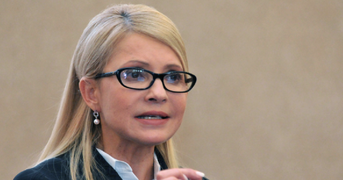Юлия Тимошенко. Фото: © РИА Новости
