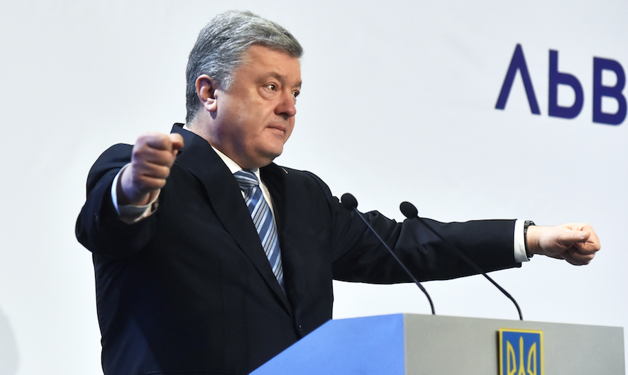 Пётр Порошенко. Фото: © РИА Новости
