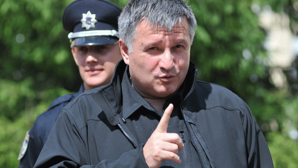 Глава МВД Украины Арсен Аваков. Фото: © РИА Новости
