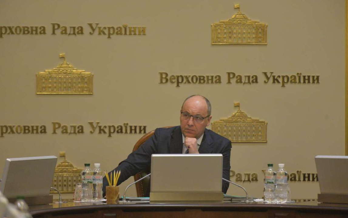 Фото: © Верховная Рада Украины / Александр Клименко
