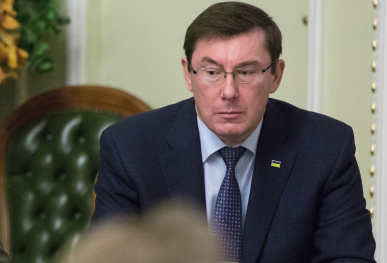 Луценко пожаловался на ФСБ из-за перекрытия поставок деталей на Украину