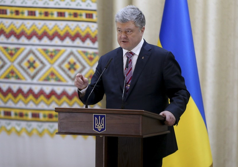 Пётр Порошенко. Фото: © Пресс-служба президента Украины
