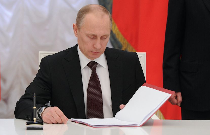 Владимир Путин. Фото: ©РИА Новости/Михаил Климентьев
