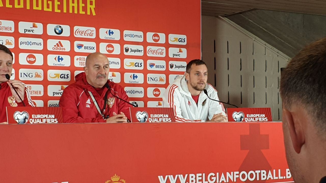 Станислав Черчесов на пресс-конференции пред игрой с Бельгией. Фото: © L!FE
