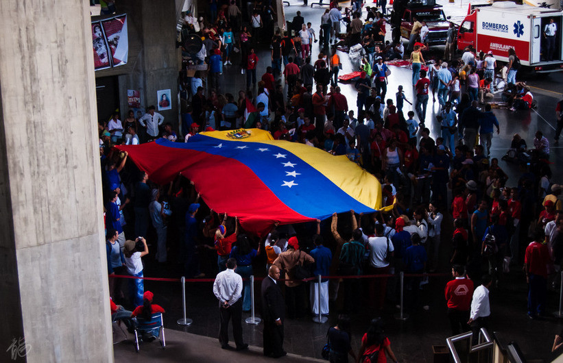 Фото: © Flickr/ RyuFilms
