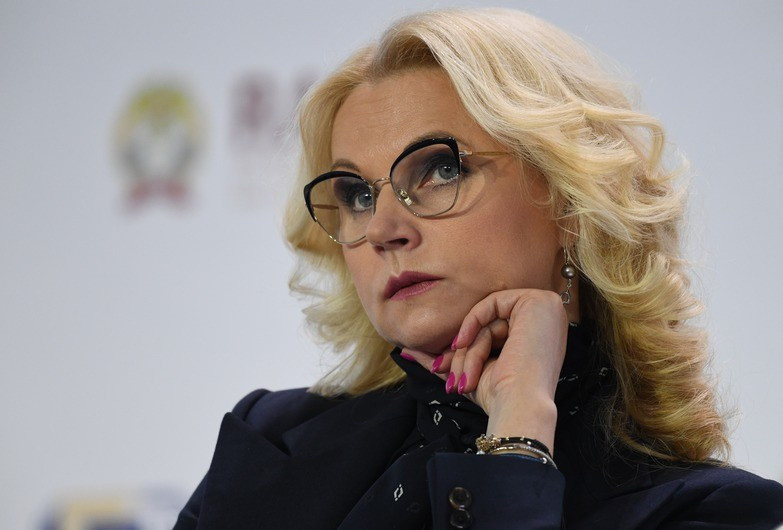 Татьяна Голикова. Фото: © РИА Новости /Григорий Сысоев
