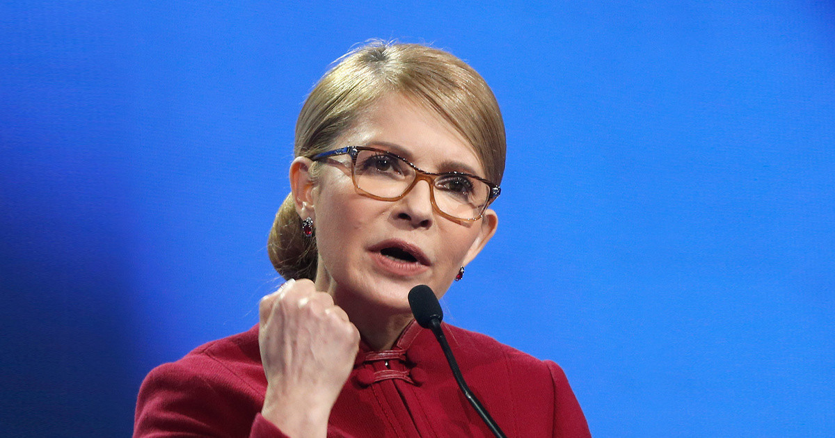 Юлия Тимошенко. Фото © AP Photo/Efrem Lukatsky
