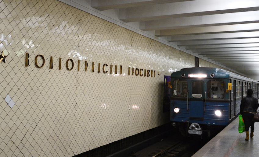 Фиолетовая ветка метро москва. Таганско Краснопресненская ветка метро. Станция метро Таганская фиолетовая ветка. Таганско Краснопресненская линия Московского метрополитена. Таганско-Краснопресненская линия станция метро.