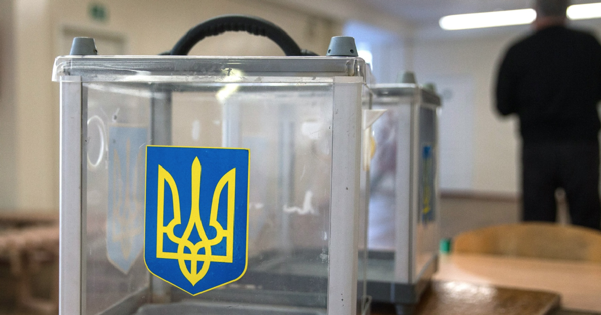 Фото: © Facebook/Політична партія "Наші" / Политическая партия "Наши"
