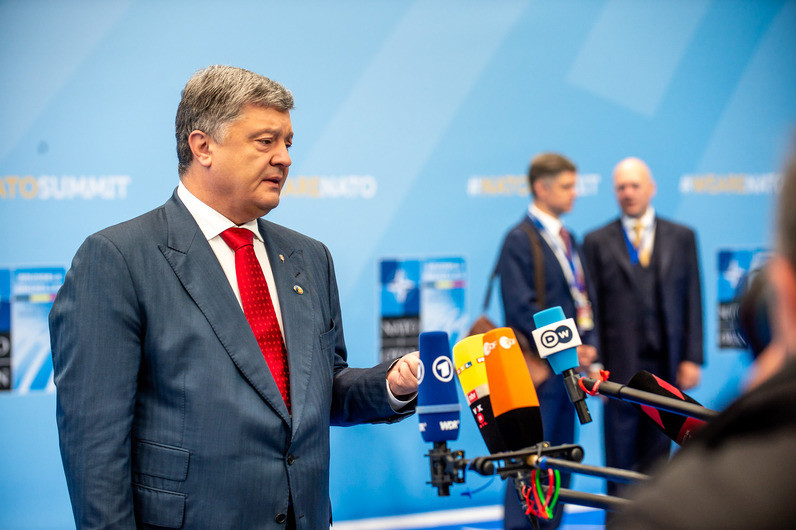 Фото: © Flickr/ NATO North Atlantic Treaty Organization 
