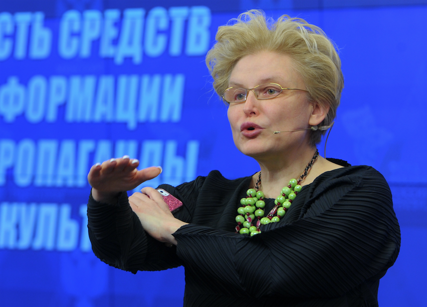 Елена Малышева. Фото: © РИА Новости/Владимир Трефилов
