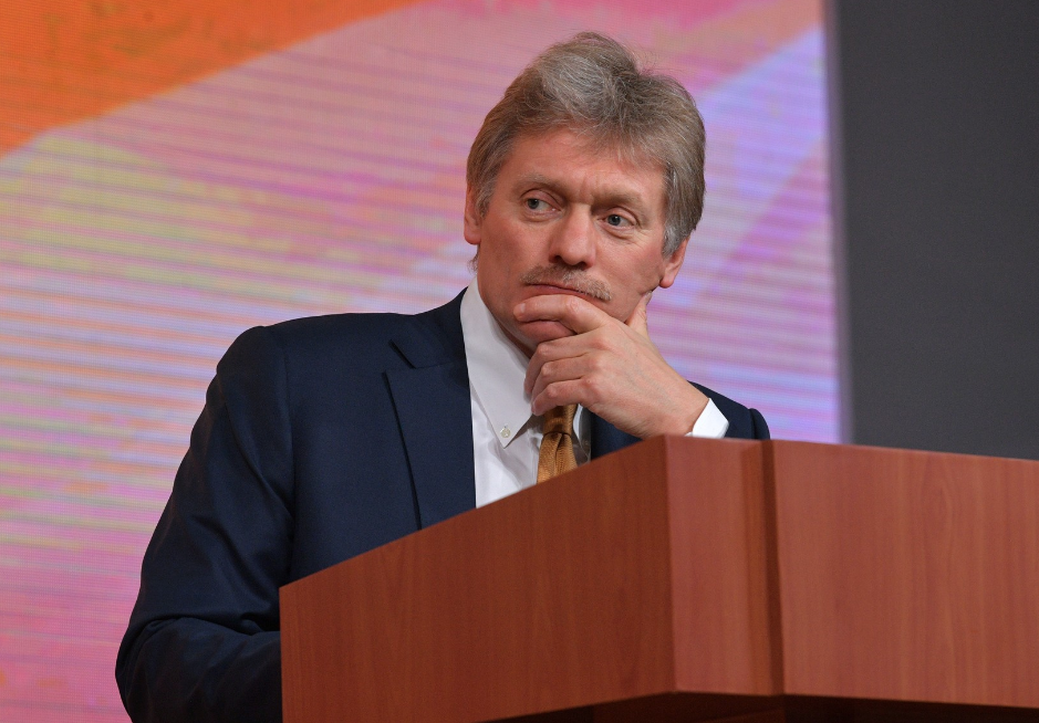 Дмитрий Песков. Фото: © kremlin.ru
