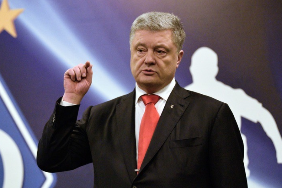 <p>Президент Украины Пётр Порошенко. Фото: © РИА Новости</p>
