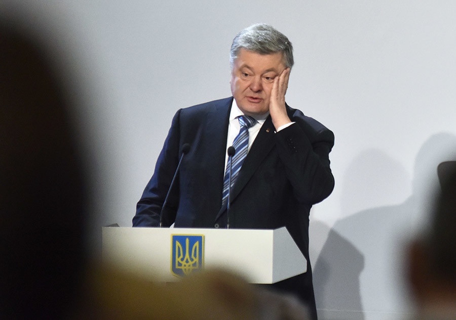 Президент Украины Пётр Порошенко. Фото: © РИА "Новости" 
