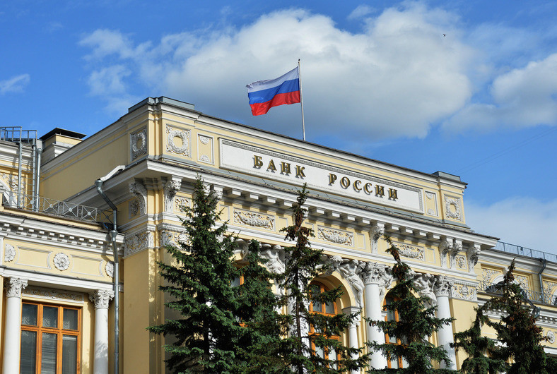 Здание Центрального банка России. Фото: © РИА Новости/Наталья Селиверстова
