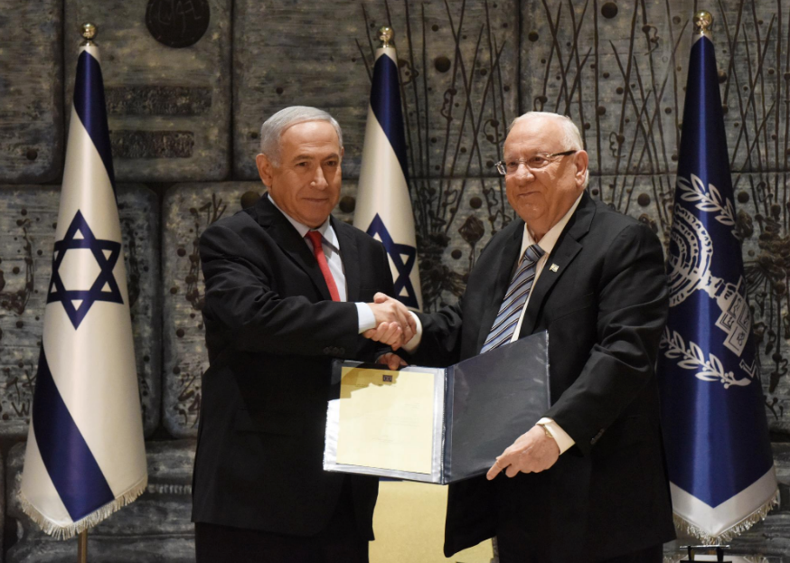 Премьер-министр Израиля Биньямин Нетаньяху (слева) и президент страны Реувен Ривлин. Фото: © Twitter/UPI Photos‏
