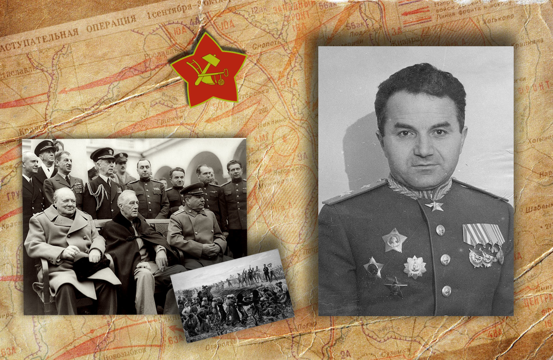 Пропавшее золото: Какую тайну скрывал маршал советской авиации