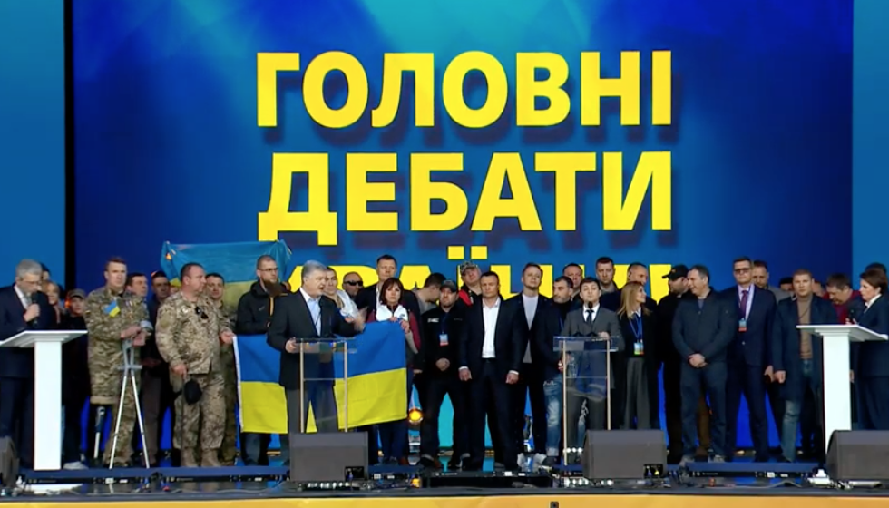Кадр трансляции © 112 Украина
