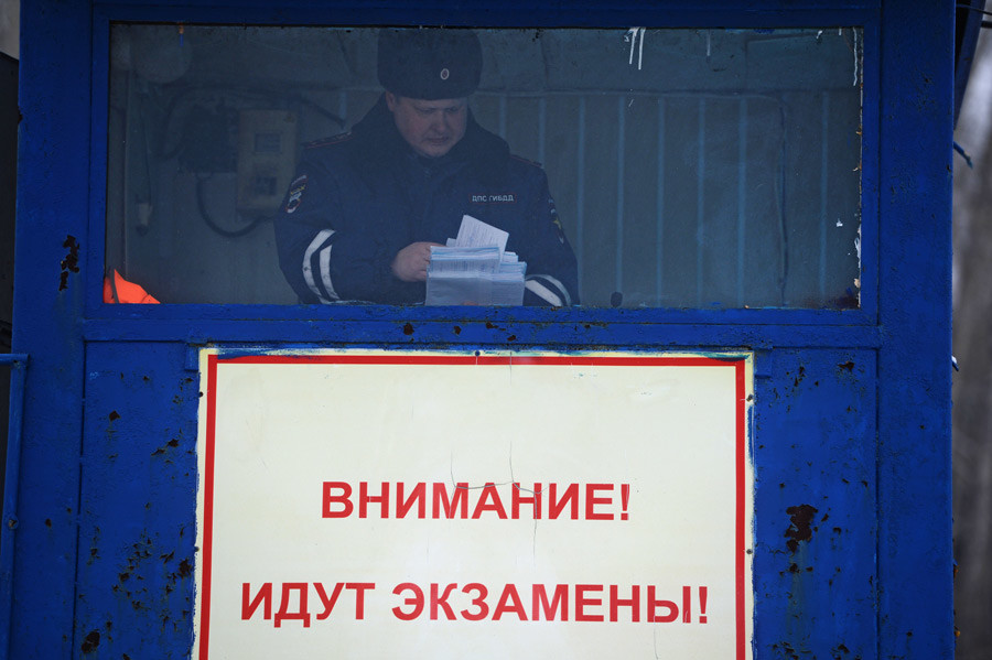 Фото: © РИА Новости/Павел Лисицын
