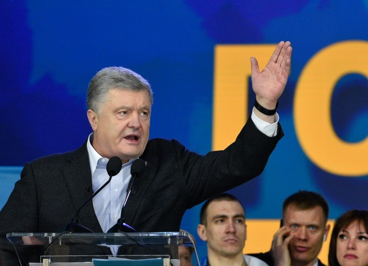 Действующий лидер Украины, кандидат на пост президента Пётр Порошенко. Фото: © РИА Новости
