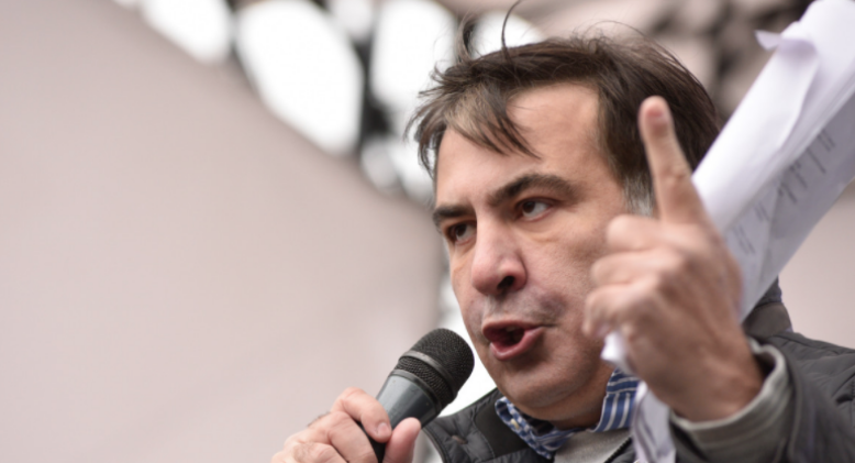 Михаил Саакашвили. Фото: © РИА "Новости".
