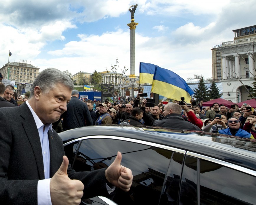 Фото: © Сайт президента Украины/Николай Лазаренко
