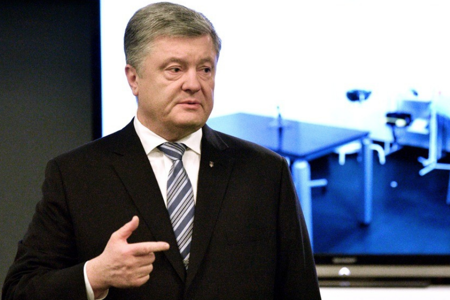 Президент Украины Пётр Порошенко. Фото: © РИА Новости
